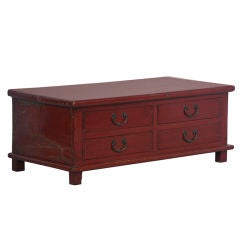 Antique Red Four Drawer Lacquered Chinese Coffee Table