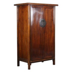 Antique Polished Chinese Elm Wood Cabinet w/ Contemporary Look