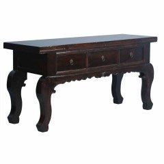 Antique Lacquered Console Table from Jiangsu Province