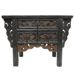 18th Century Chinese Wine Table