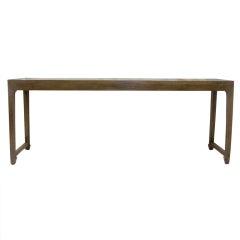 Antique 19th Century Chinese Console Table