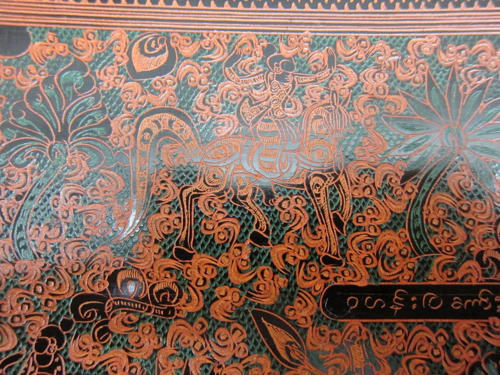 Burmese Lacquerware Box In Excellent Condition In New York, NY