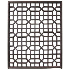 19th Century Chinese Screen 9