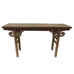19th century Chinese Provincial Altar Table