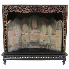 Antique 19th Century Chinese Shrine