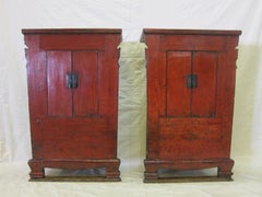 Pair of 19th Century Chinese Cabinets