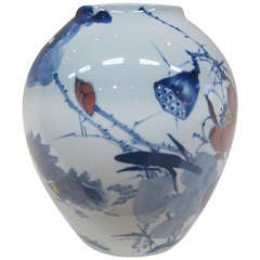 Artisan Porcelain Vase