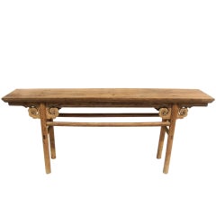 19th century Chinese Provincial Altar Table