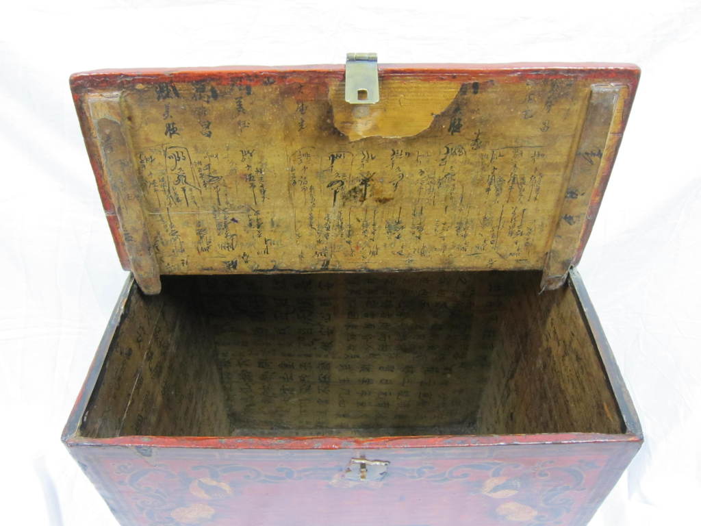 Paper 19th Century Mongolian Chest For Sale