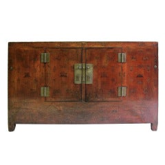 Antique 19th Century Provincial Sideboard