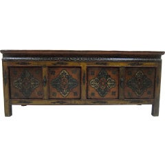 Antique Tibetan Low Table Coffer