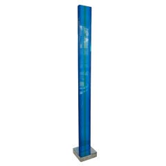 1970s Lucite Floor  Sculpture