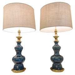 Pair Asian Modern Stiffel Table Lamps