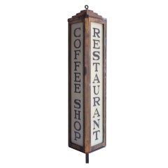 1900's Light Up Coffee Shop & Restaurant Sign