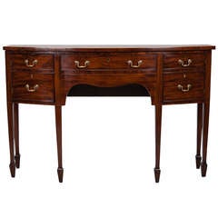 19th Century English Mahogany Bow Front Console