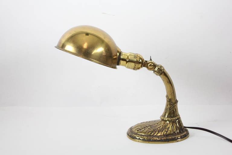 antique library lamp