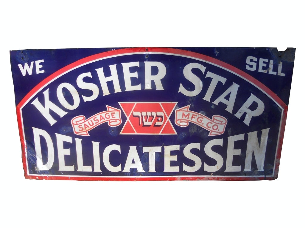 Large 1920's porcelain over metal sign for Kosher Restaurant. It came from New York.
