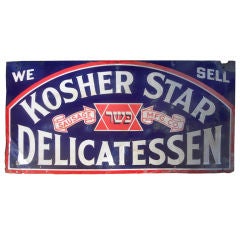 1920's porcelain Kosher Restaurant  sign