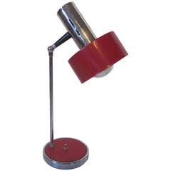 Italian Desk Lamp