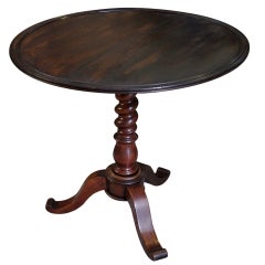 French Louis Philippe Period "Gueridon" Side Table
