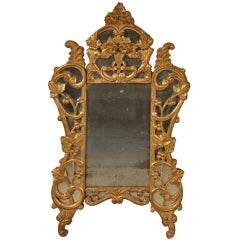 French 18th Century Mirror in Gilt Wood