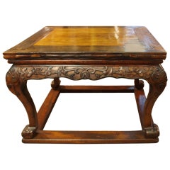 18th Century Chinese Offering Table in Elmwood
