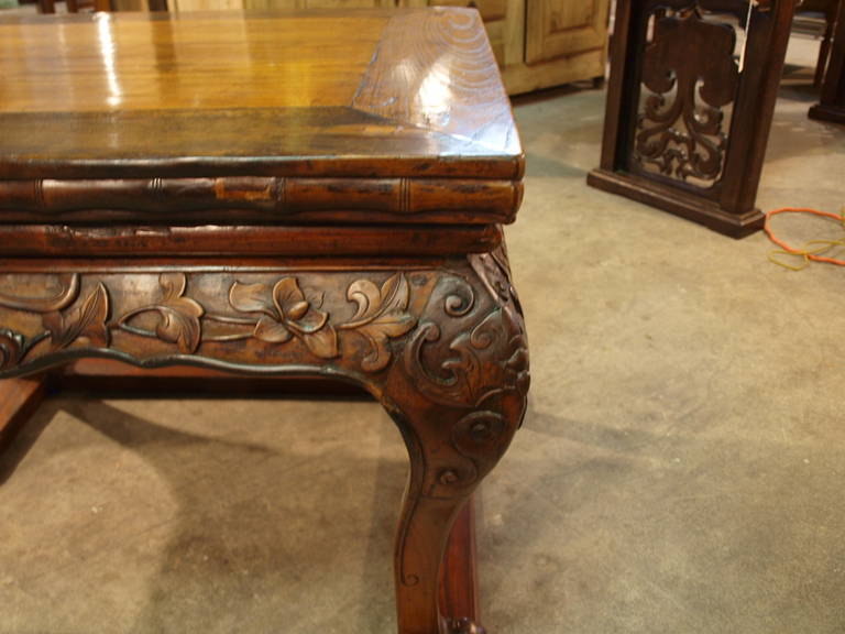 18th Century Chinese Offering Table in Elmwood 2