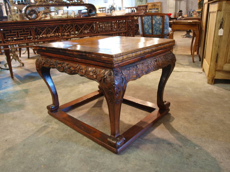 18th Century and Earlier 18th Century Chinese Offering Table in Elmwood