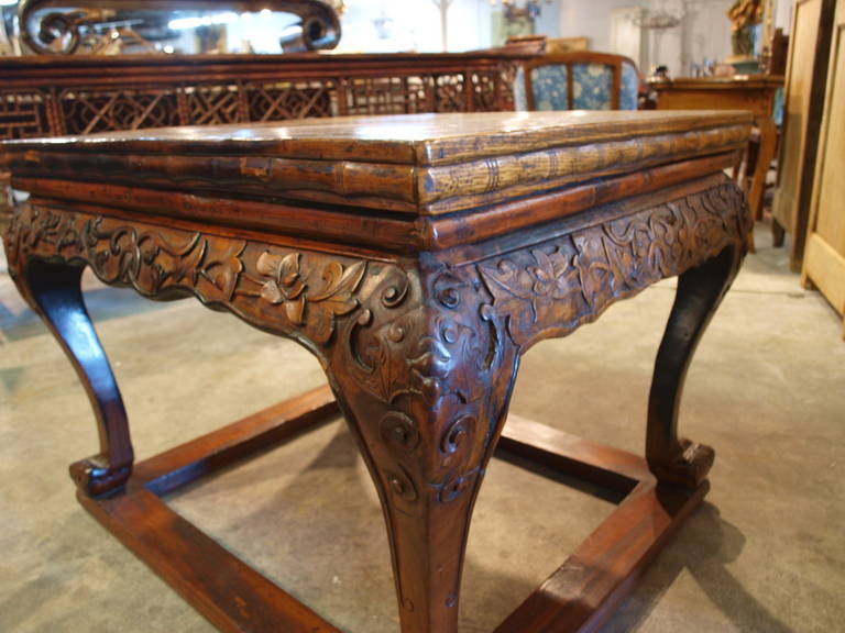 18th Century Chinese Offering Table in Elmwood 1