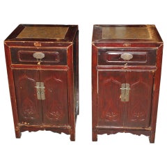 Antique Pair Of Chinese Bordeaux Lacquered Side Cabinets With Pudding Stone Tops