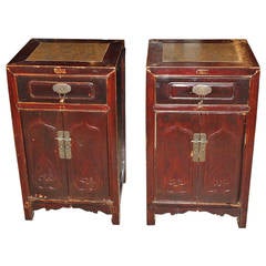 Pair Of Chinese Bordeaux Lacquered Side Cabinets With Pudding Stone Tops 6