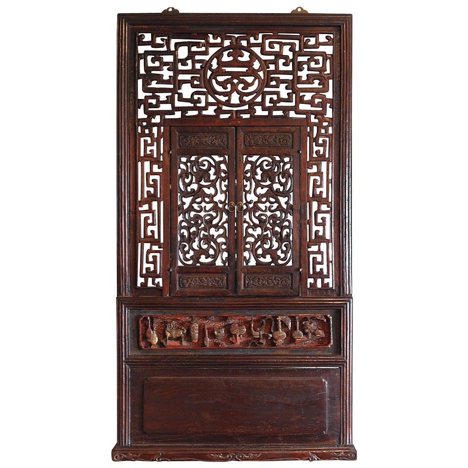 18th Century Chinese Ladies
 Window Screen