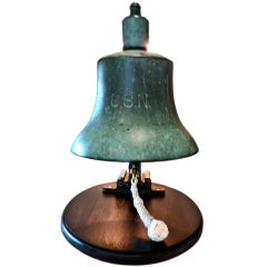 Vintage Unique WW II US Navy Foredeck Ship's Bell Green Patina