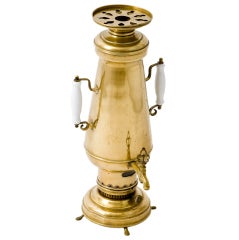 Antique Norwegian Samovar, 19th Century