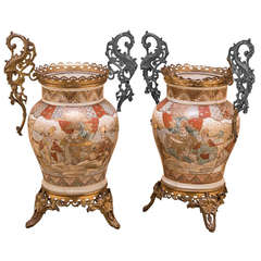 Pair of Antique Oriental Porcelain Urns