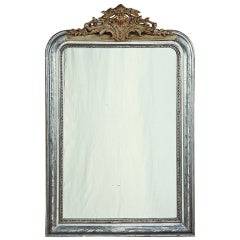 Antique Napoleon III Period Mirror