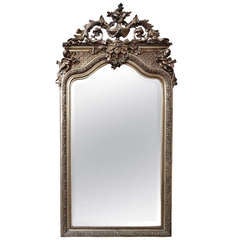 Antique French Louis XIV Gilded Mirror ~ Saturday Sale ~