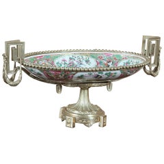 Antique Rose Medallion Centerpiece Bowl