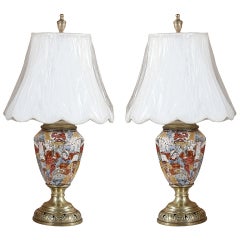  Pair Antique Chinese Oil Lantern Table Lamps