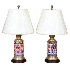 Antique Pair 19th Century Imari Oil Lanterns/Lamps ~ SALE~