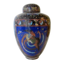 Japanese cloisonne
