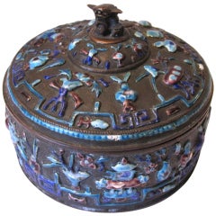 Decorative Chinese bowl