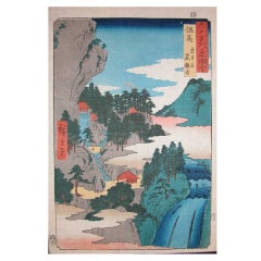 Tajima; Kwannon Temple at Iwaidani