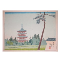 Vintage View of Yakushiji Temple