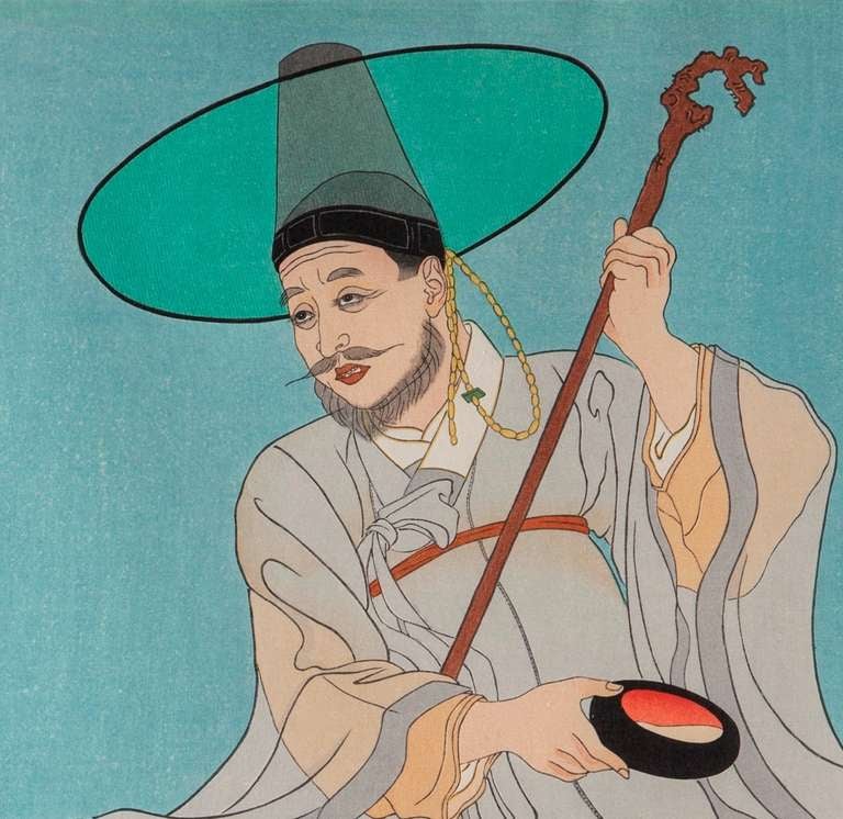 Modern Paul Jacoulet Woodblock The Wandering Priest- Korea For Sale