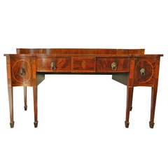 Hepplewhite Sideboard Hepplewhite Sideboard