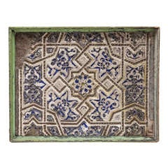 Antique Islamic Tile