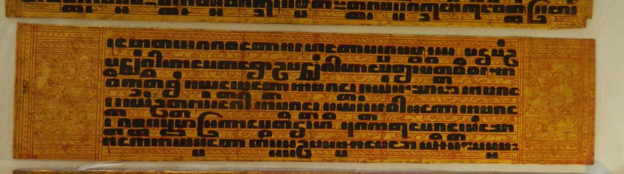 Burmese Buddhist Gilt and Lacquer Manuscript In Excellent Condition In Houston, TX