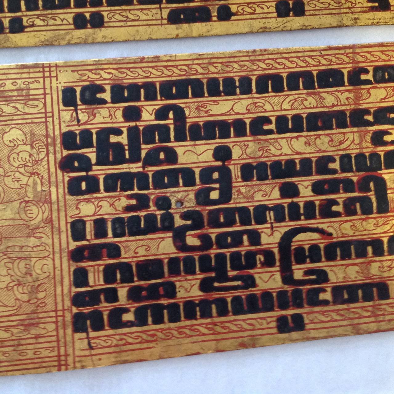 Burmese Buddhist Gilt and Lacquer Manuscript 1