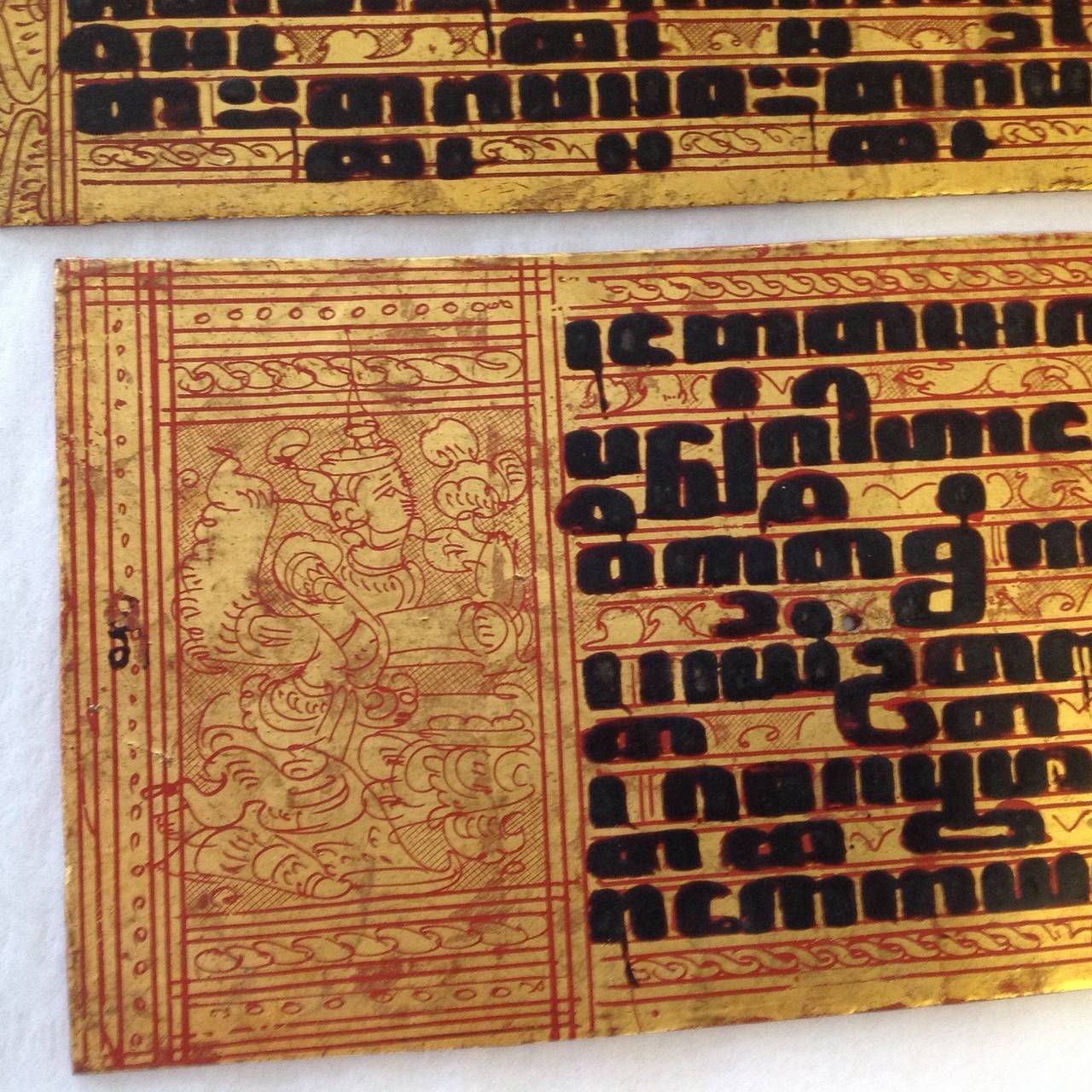 Burmese Buddhist Gilt and Lacquer Manuscript 2